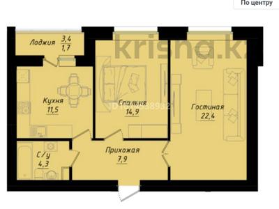 2-комнатная квартира · 63 м² · 10/12 этаж, Улы Дала 40 за 36 млн ₸ в Астане, Нура р-н