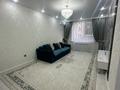 2-комнатная квартира · 62 м² · 2/9 этаж, Райымбек батыра за 52.5 млн ₸ в  — фото 6