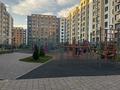 2-комнатная квартира · 62 м² · 2/9 этаж, Райымбек батыра за 52.5 млн ₸ в  — фото 15