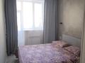 2-комнатная квартира · 40 м² · 4/9 этаж, Калдаяков 24 — Қалдақов бөлекбаева за 280 000 ₸ в Астане, Алматы р-н — фото 7