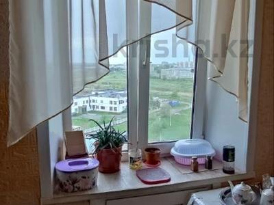 4-комнатная квартира · 70 м² · 9/9 этаж, Ленина 70А за 16.3 млн 〒 в Рудном