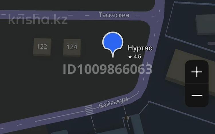 Участок · 10 соток, мкр Нуртас, Таскескен — Возле частной школы Нуртас за 80 млн 〒 в Шымкенте, Каратауский р-н — фото 2