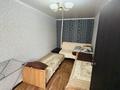 2-комнатная квартира · 45 м² · 3/5 этаж, Космонавтов 13 — Ленина за 12 000 ₸ в Рудном — фото 16