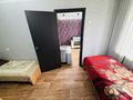 2-комнатная квартира · 45 м² · 3/5 этаж, Космонавтов 13 — Ленина за 12 000 ₸ в Рудном — фото 23