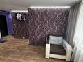 2-комнатная квартира · 45 м² · 3/5 этаж, Космонавтов 13 — Ленина за 12 000 ₸ в Рудном — фото 33