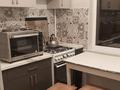 2-бөлмелі пәтер · 44 м² · 3/5 қабат, Достык 103/11, бағасы: 40 млн ₸ в Алматы, Медеуский р-н