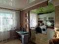 2-комнатная квартира · 46 м² · 5/5 этаж, ул. Тищенко за 6.8 млн ₸ в Темиртау — фото 4