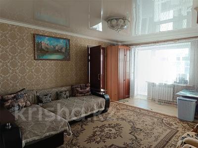 2-комнатная квартира · 46 м² · 5/5 этаж, ул. Тищенко за 6.8 млн ₸ в Темиртау