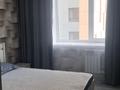 2-бөлмелі пәтер · 40 м² · 4/9 қабат, Сарыарка 3 А, бағасы: 200 000 ₸ в Кокшетау — фото 4