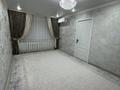 3-комнатная квартира · 56 м² · 3/5 этаж, Уалиханова 52 за 18 млн ₸ в Кентау — фото 3
