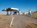 АЗС, находящийся в консервации · 39.5 м², бағасы: 25 млн ₸ в Курминском