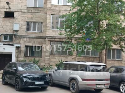 2-бөлмелі пәтер · 50 м² · 2/5 қабат, Жаңа қала ш/а., Комиссарова 15 — Пересечение Ерубаева и Абдирова, бағасы: 250 000 ₸ в Караганде, Казыбек би р-н