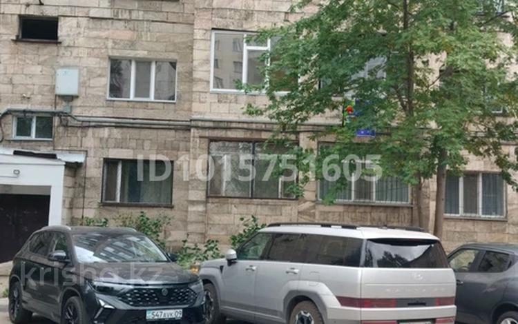 2-комнатная квартира · 50 м² · 2/5 этаж, мкр Новый Город, Комиссарова 15 — Пересечение Ерубаева и Абдирова за 250 000 ₸ в Караганде, Казыбек би р-н — фото 2