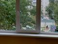 2-комнатная квартира · 50 м² · 2/5 этаж, мкр Новый Город, Комиссарова 15 — Пересечение Ерубаева и Абдирова за 250 000 ₸ в Караганде, Казыбек би р-н — фото 7
