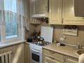 3-комнатная квартира · 61.5 м² · 5/5 этаж, мкр Айгуль, Матросова 54 за ~ 19 млн ₸ в Уральске — фото 5