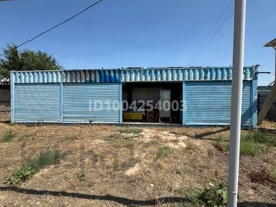 Дүкендер мен бутиктер · 25 м², бағасы: 900 000 ₸ в Алматы