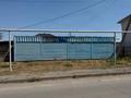 Дүкендер мен бутиктер · 25 м², бағасы: 900 000 ₸ в Алматы — фото 11