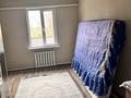 Отдельный дом · 7 комнат · 230 м² · 10 сот., Байжарасова 24б — Возле школы за 32 млн ₸ в  — фото 6