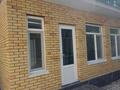 Отдельный дом · 10 комнат · 550 м² · 15 сот., Тесиктас 11 за 550 млн ₸ в Астане, Есильский р-н — фото 13
