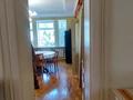 Отдельный дом · 10 комнат · 550 м² · 15 сот., Тесиктас 11 за 550 млн ₸ в Астане, Есильский р-н — фото 46