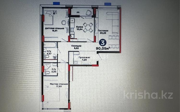 3-комнатная квартира · 90 м² · 7/9 этаж, Хусейн бен Талал 1, 11/1-2 за 49 млн ₸ в Астане, Нура р-н — фото 2