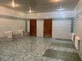Свободное назначение, офисы, магазины и бутики · 110 м² за 180 000 ₸ в Актобе, мкр. Курмыш — фото 5