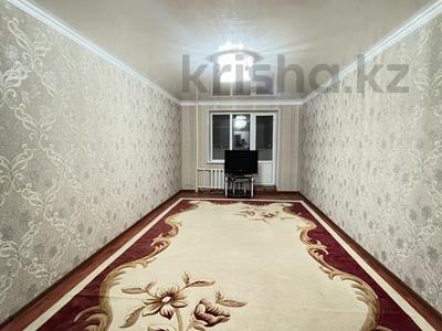 4-комнатная квартира · 114.7 м² · 7/9 этаж, мкр Болашак, Бокенбай Батыра за 30 млн 〒 в Актобе