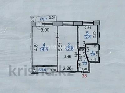 2-комнатная квартира · 43 м² · 5/5 этаж, Пришахтинск, Пришахтинск, 22й микрорайон 1 за 14 млн ₸ в Караганде, Алихана Бокейханова р-н
