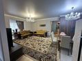 4-комнатная квартира · 145 м² · 10/14 этаж, мкр Самал-3 — Аль-фараби за 163 млн ₸ в Алматы, Медеуский р-н — фото 14