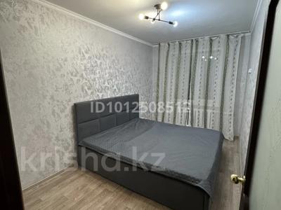2-бөлмелі пәтер · 50 м² · 1/5 қабат, Бауржан Момышулы 88, бағасы: 150 000 〒 в Экибастузе