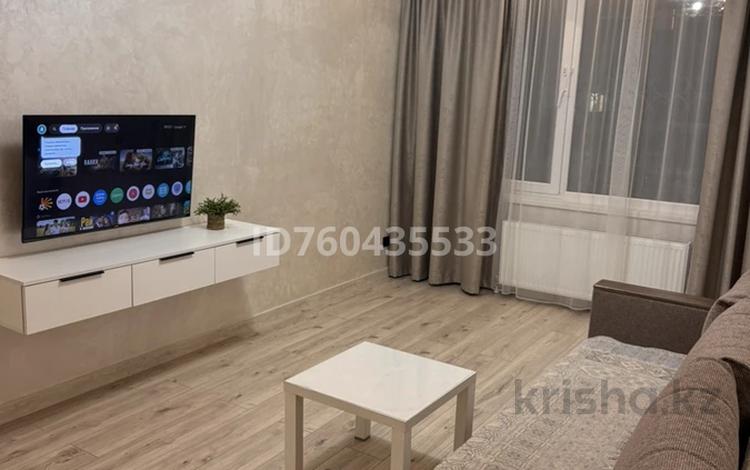 1-комнатная квартира · 39 м² · 2/12 этаж, Райымбека — Ауэзова/Гоголя за 300 000 ₸ в Алматы, Алмалинский р-н — фото 24
