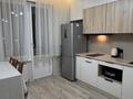 1-комнатная квартира · 39 м² · 2/12 этаж, Райымбека — Ауэзова/Гоголя за 300 000 ₸ в Алматы, Алмалинский р-н — фото 6