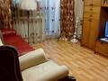 1-бөлмелі пәтер · 33 м² · 2/6 қабат, Қазақфильм ш/а. 40 — Алматинская, бағасы: 33.5 млн ₸ в Алматы, Бостандыкский р-н — фото 12