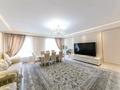 4-комнатная квартира · 153 м² · 4/9 этаж, Орынбор 12 — Горячая цена!!! СРОЧНО! зал 36квм за 87 млн ₸ в Астане, Есильский р-н — фото 3