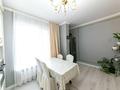 4-комнатная квартира · 153 м² · 4/9 этаж, Орынбор 12 — Горячая цена!!! СРОЧНО! зал 36квм за 87 млн ₸ в Астане, Есильский р-н — фото 6