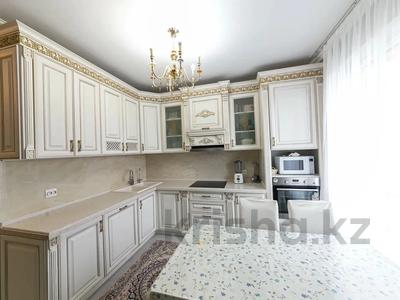 4-комнатная квартира · 153 м² · 4/9 этаж, Орынбор 12 — Горячая цена!!! СРОЧНО! зал 36квм за 87 млн ₸ в Астане, Есильский р-н