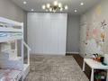 3-комнатная квартира · 150.2 м² · 5/8 этаж, алтын орда 19м — смарт билим, Анвар, коктобе за 62 млн ₸ в Актобе — фото 11