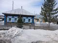 Жеке үй · 4 бөлме · 46 м² · 43 сот., Семиянова 115, бағасы: 6 млн ₸ в Бобровка