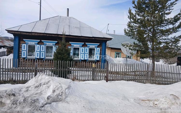 Жеке үй · 4 бөлме · 46 м² · 43 сот., Семиянова 115, бағасы: 6 млн ₸ в Бобровка — фото 2