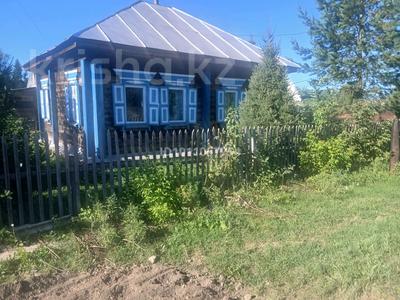 Отдельный дом · 4 комнаты · 46 м² · 35 сот., Семиянова 115 за 5 млн ₸ в Бобровка