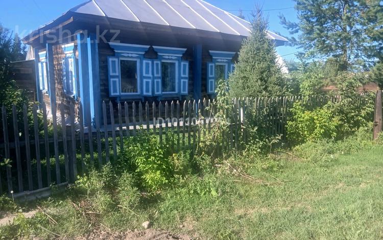 Отдельный дом · 4 комнаты · 46 м² · 35 сот., Семиянова 115 за 5 млн ₸ в Бобровка — фото 8