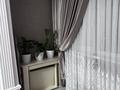 3-комнатная квартира · 70 м² · 3/5 этаж, мкр Мынбулак 19 за 23 млн ₸ в Таразе — фото 3