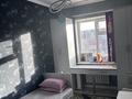 3-комнатная квартира · 70 м² · 3/5 этаж, мкр Мынбулак 19 за 23 млн ₸ в Таразе — фото 6