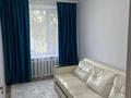 3-бөлмелі пәтер · 55.6 м² · 5/5 қабат, Бейбитшилик 36, бағасы: 21.6 млн ₸ в Астане, Сарыарка р-н — фото 4
