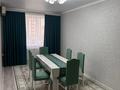 2-комнатная квартира · 60 м² · 3/7 этаж, мкр. Алтын орда за 25 млн ₸ в Актобе