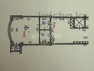 1-бөлмелі пәтер · 35 м² · 6/11 қабат, Кунаева 38а — Жк Рахат, блок Б, бағасы: 25.5 млн ₸ в Шымкенте