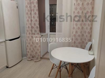 1-комнатная квартира · 37 м² · 4/9 этаж, Максут Нарикбаев 9 за 220 000 ₸ в Астане, Нура р-н