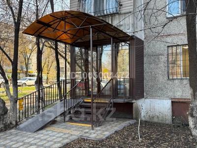 Свободное назначение, офисы · 68.1 м² за 90 млн ₸ в Алматы, Алмалинский р-н