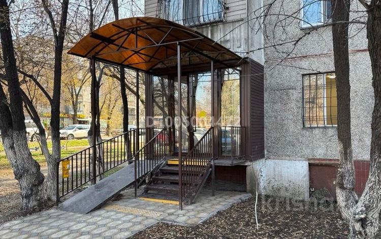 Свободное назначение, офисы · 68.1 м² за 90 млн ₸ в Алматы, Алмалинский р-н — фото 2