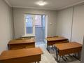 Свободное назначение, офисы · 68.1 м² за 90 млн ₸ в Алматы, Алмалинский р-н — фото 11